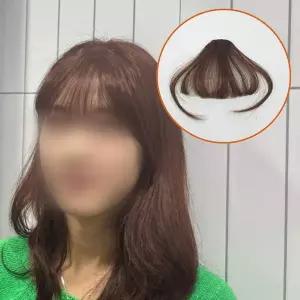 시스루뱅 앞머리 부분가발 밝은갈색