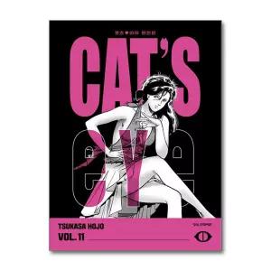 [봄봄북스] 캣츠 아이 CAT'S EYE 완전판 11 권 만화 책