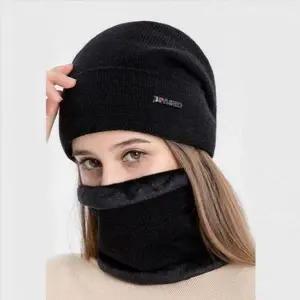 크리스 넥워머 비니모자세트(블랙) 남여공용 방한모자