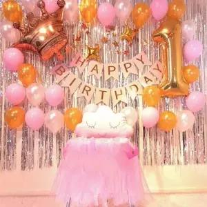 [셀러에이드]생일 커튼 배경 장식 은박 파티 소품 홈파티 빈티지 예쁜