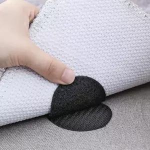 패드 논슬립 미끄럼 소파 고정매트 방지 러그 시트 밀림방지 가구