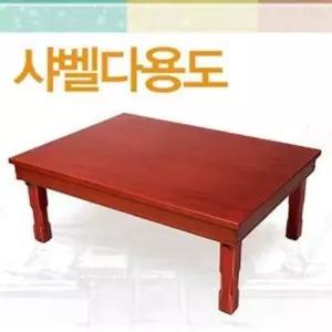 샤벨다용도 (WC09C11)