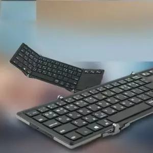 블루투스 키보드 터치패드 V3.0 스탠드 거치대 접이식 (KYR-WDC50AE)