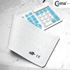키보드 실리콘 롤 키보드 USB타입 WHITE 투톤 유선 (KYR-WCCCDFA)
