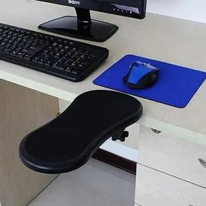 팔걸이마우스패드 중의자팔받침대 팔편한마우스패드 팔받침대 (K...