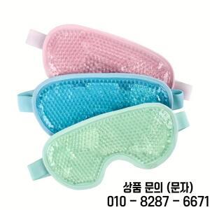 새로운 젤 아이 마스크 뜨겁고 차가운 압축 얼음 뜨거운 냉각 뷰티 플러시 백 슬리핑 공동