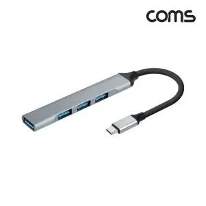 (COMS) USB 3.1 타입C 4포트 허브(무전원) (WC48FF1)