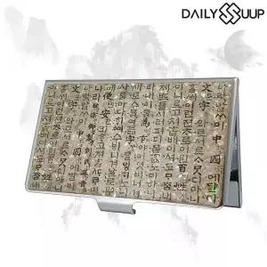 명함지갑 자개 명함케이스 나전칠기 디자인-훈민한지 자개케이스 (WC42BF3)