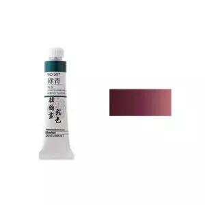 신한 한국화물감 채색 No.338 연지3 20ml (6개입) 예술가용 디자인물감