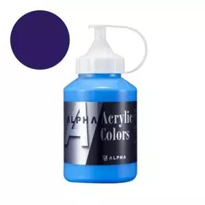 알파 미디엄바디실버 아크릴물감I 250mL 941 바이올렛 (1개입) 발색