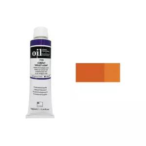 신한 유화물감 B 50ml 707 퍼머넌트옐로우오렌지 (3개입) 화가 컬러