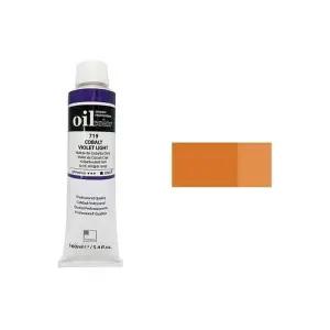 [셀러에이드]신한 유화물감 B 50ml 742 라이트레드브라이트 전문가용 (3개입) 예술