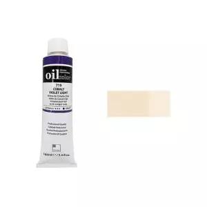 [셀러에이드]신한 유화물감 B 50ml 754 갑 파운데이션 엄버 전문가용 (3개입)