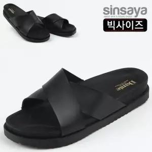 [신사야]신사야 빅사이즈 엑스반도 슬리퍼 SSY1389