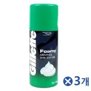 쉐이빙폼 질레트 포오미 멘솔x3개 쉐이빙크림 면도폼 10932477)