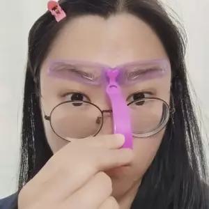 고품질 눈썹 모양 가이드 눈썹 그리기틀 눈썹정리 눈썹가드 눈썹대칭틀 (WC54265)