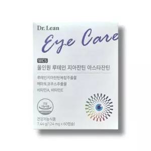 닥터린 올인원 루테인 지아잔틴 아스타잔틴 124mg 60캡슐 1박스 /wb