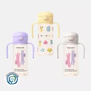 [보리보리/모윰]260도 PPSU 원터치 빨대컵 330ml - 디자인 선택