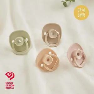 [보리보리/모윰]물고임 없는 실리콘 쪽쪽이(공갈젖꼭지) - 단계선택