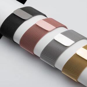 밀라노 루프 밴드  갤럭시 워치 8 클래식 스트랩 44mm 메탈 브레이슬릿 코레아 울트라 2025