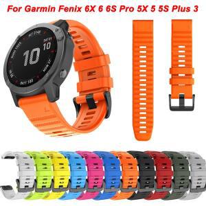 26 22 20MM 시계 밴드 스트랩 Garmin Fenix 6X 6 Pro 7X 7 7S 8 47mm 51mm E 실리콘 손목 Epix 5S 5 Pl