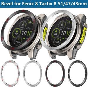Garmin Fenix 8 용 시계 베젤 링 51mm 47mm Tactix 8 안티 스크래치 금속 스테인레스 스틸 링 타임 존 레