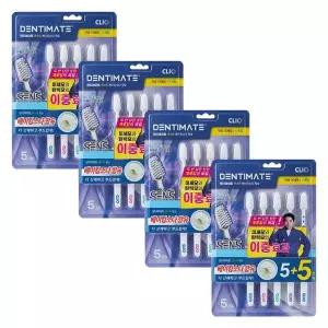 덴티메이트 센스R 베이킹소다 이중미세모 칫솔 5+5개입 X 4개
