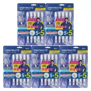 덴티메이트 센스R 베이킹소다 이중미세모 칫솔 5+5개입 X 5개