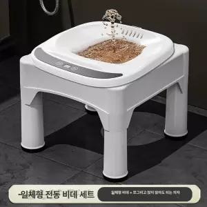 전기좌욕 버블좌욕기 출산후