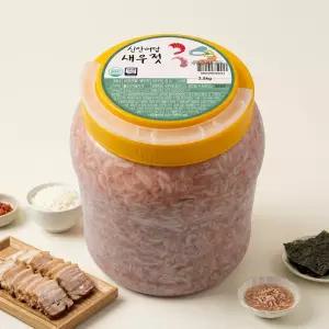 신안어담 새우젓 3.5kg