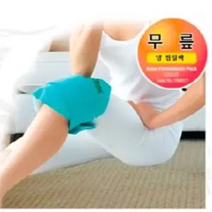 무릎냉찜질팩 찜질 찜질팩 냉찜질 얼음찜질 핫팩