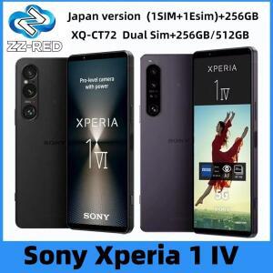 Sony Xperia 1 IV 일본 XQ-CT72 256GB 512GB 12GB 5G 6.5