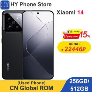 글로벌롬 샤오미 14 256GB/512GB 스냅드래곤 8 Gen 3 90W 4610mAh 배터리 6.36인치 1.5K 화면 50MP+32MP 카