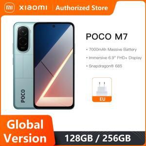 샤오미 스마트폰 POCO M7 글로벌 버전 스냅드래곤 685 NFC 7000mAh 6.9인치 FHD+ 도트 디스플레이 50MP AI