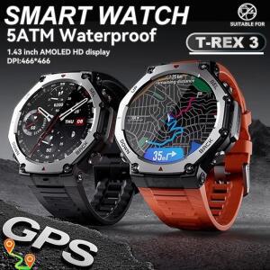 T-Rex 3 울트라 내장 듀얼 밴드 GPS 스마트워치 5ATM 방수 48mm AMOLED 나침반 170+ 스포츠 내구성 군용 스