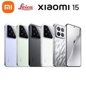 새로운 글로벌 샤오미 15 16GB 1TB 스냅드래곤 8 얼티밋 3nm 6.36인치 1.5K 화면 50MP+32MP 라이카 90W 540