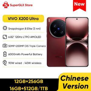 기존 VIVO X200 Ultra 중국어 버전 Snapdragon 8 Elite 6.82인치 AMOLED 50MP 6000mAh 90W SuperVOOC 40W