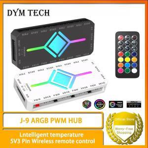 3in 1 5V 3핀 팬 스마트 온도 제어 디바인 라이트 동기화 ARGB 허브 PWM 무선 리모컨
