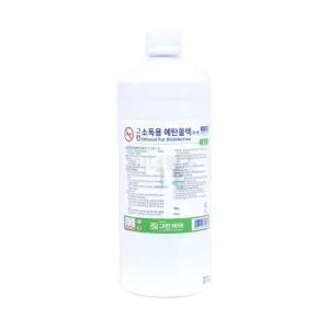 그린제약 소독용 에탄올액1L
