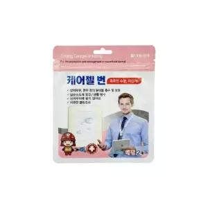 케어젤 번 드레싱 대형 2매x1팩 쿨링효과 분비물흡수 습윤드레싱밴드 하이드로겔