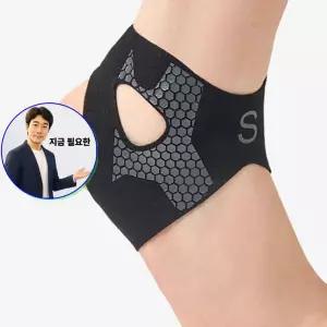 지금 필요한 헬스 스포츠 러닝발목보호대 여자 운동 일상생활 고정 남자 발목 런닝 보호대