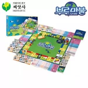 세계여행 게임 클래식 보드게임 가족 어린이 장난감 미니 테이블 WFOMIEJ