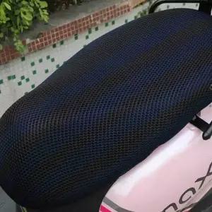 [셀러에이드]오토바이시트커버 여름시트커버 시트덮개