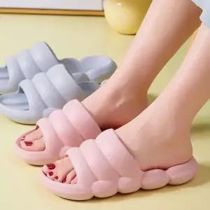 [하프클럽/]PL 오브제 슬리퍼 뚱카롱 구름 슬리퍼(235-240mm) (핑크) No17