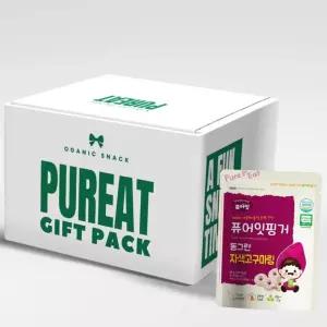 (다올)유기농 야채링 10봉세트 아기과자 선물용 간식박스
