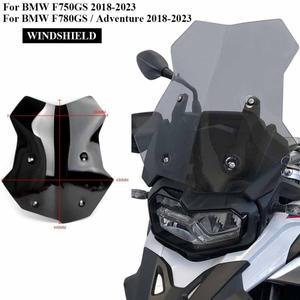 BMW F850GS ADV 어드벤처 오토바이 윈드 스크린 실드 F 750 GS 850 GS 프로텍터 액세서리