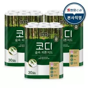 [코디] 3겹 천연펄프 숲속 피톤치드 화장지 30m 30롤 3팩[36008778]