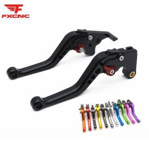 F16 Y688 오토바이 브레이크 클러치 레버 Yamaha FZ1 FAZER GT FZ6 FZ8 XJ6 DIVERSION ABS FZ6Fazer S2