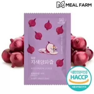 원물100% 밀팜 자색양파즙 NFC공법순수착즙 30개입