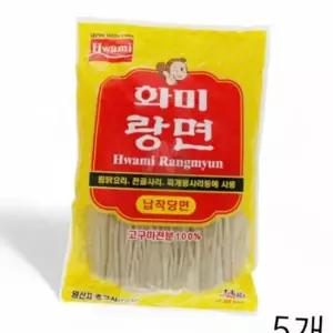 화미 랑면 납작당면 1kg X 5개 마라탕 업소용 식당용당면 훠궈당면 떡볶이당면 사리당면
